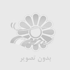 معرفی بهترین دوره هوش مصنوعی در تبریز